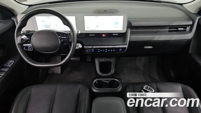 Hyundai IONIQ 5 2023 thumb 7