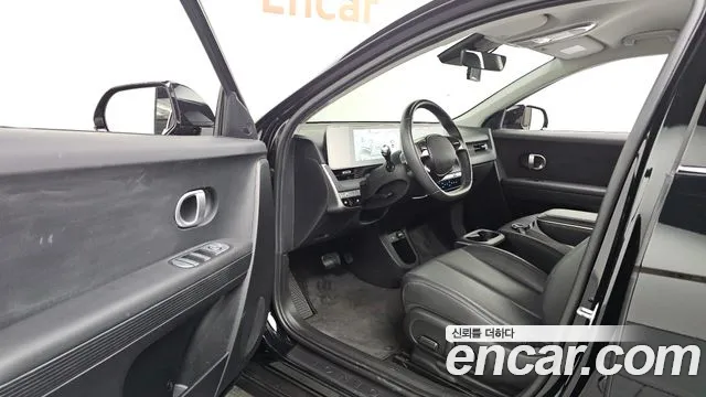 Hyundai IONIQ 5 2023 thumb 10