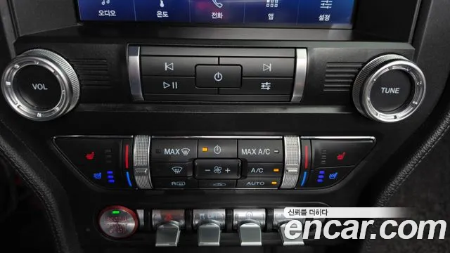 Ford Mustang Mach-E 2022 thumb 11