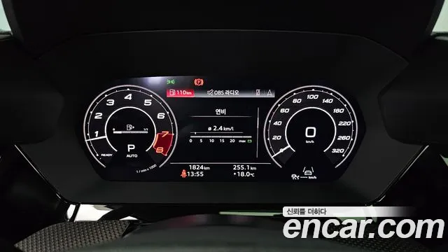 Audi RS3 2026 thumb 8