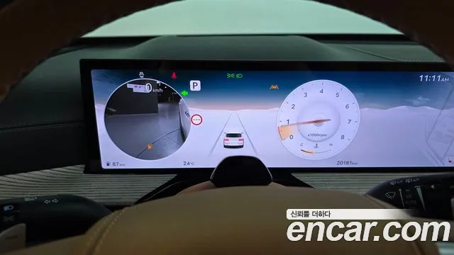 Genesis GV80 2025 thumb 8