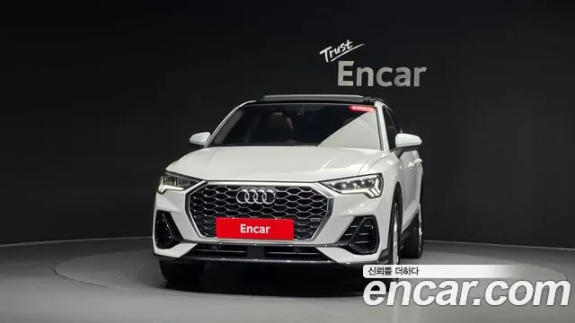 Audi Q3 2022 thumb 2