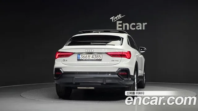 Audi Q3 2022 thumb 3