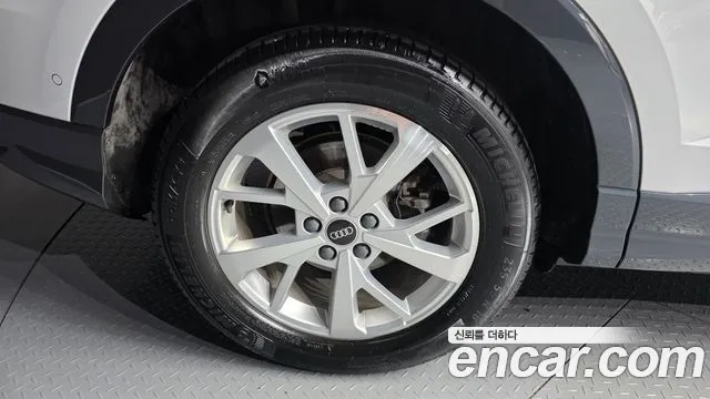 Audi Q3 2022 thumb 4