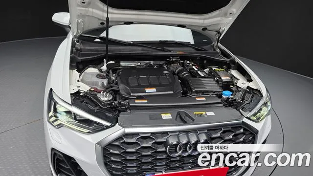 Audi Q3 2022 thumb 5