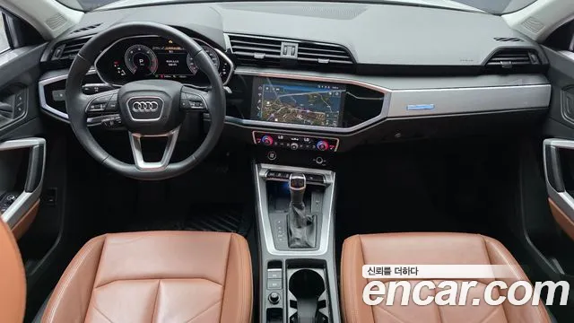 Audi Q3 2022 thumb 6
