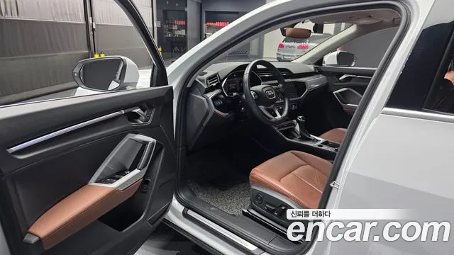 Audi Q3 2022 thumb 9