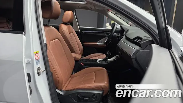 Audi Q3 2022 thumb 10
