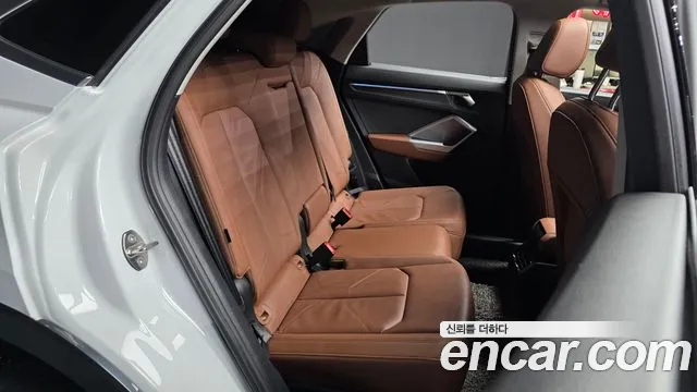 Audi Q3 2022 thumb 11