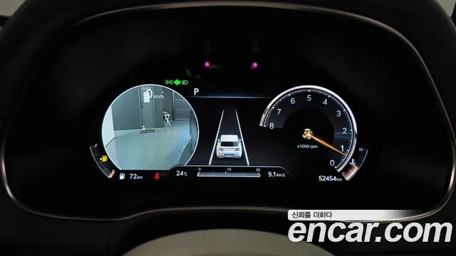 Genesis GV80 2021 thumb 8