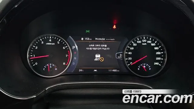 Kia Seltos 2022 thumb 7