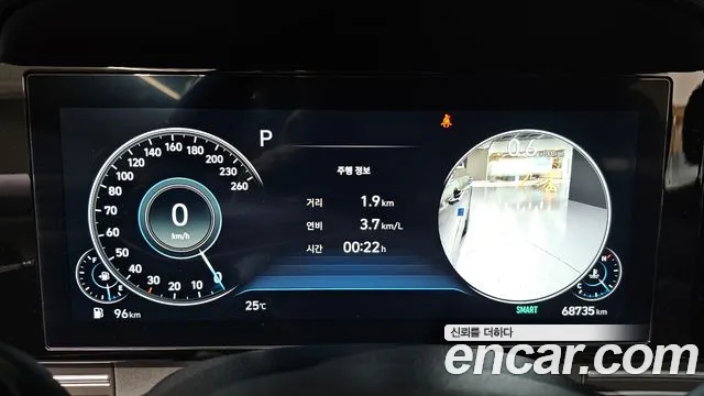 Hyundai Grandeur 2022 thumb 8