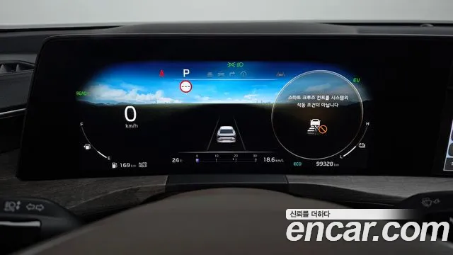 Kia K8 2022 thumb 8