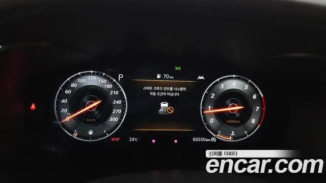 Genesis G70 2022 thumb 8