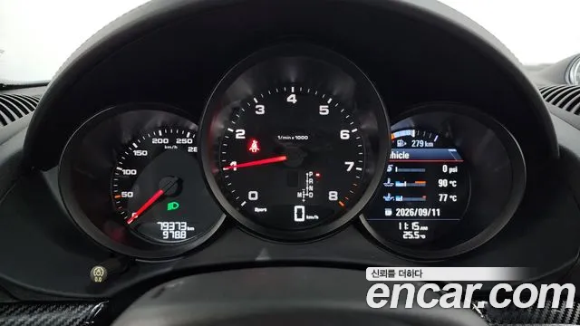 Porsche Cayman 2018 thumb 8