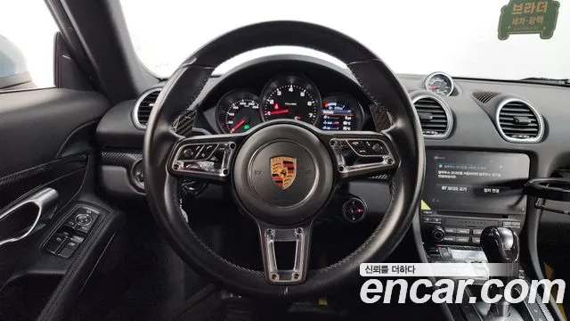 Porsche Cayman 2018 thumb 11