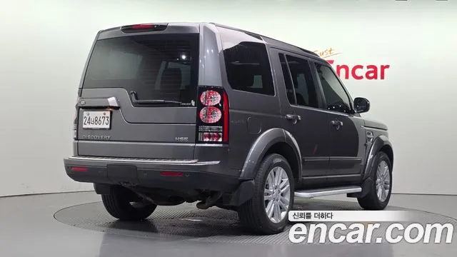 Land Rover Discovery 2014 thumb 2