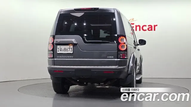 Land Rover Discovery 2014 thumb 4