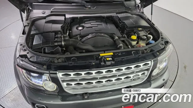Land Rover Discovery 2014 thumb 6