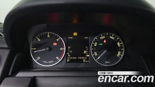 Land Rover Discovery 2014 thumb 8