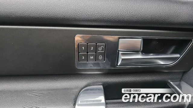 Land Rover Discovery 2014 thumb 12