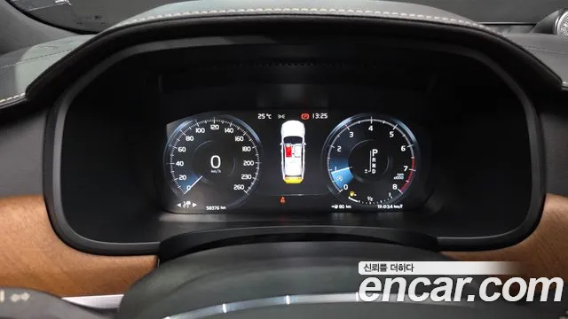 Volvo S90 2019 thumb 8