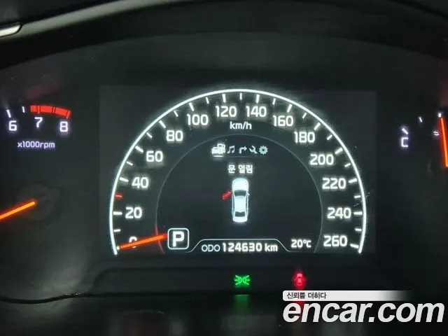 Kia K7 2013 thumb 6