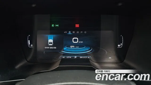 KG_Mobility_Ssangyong KORANDO 2020 thumb 8