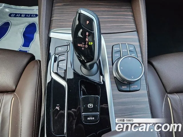 BMW 5-Series 2020 thumb 8