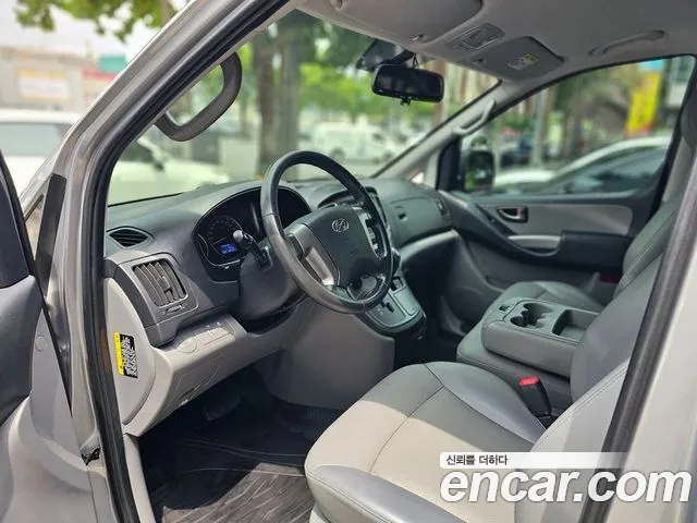 Hyundai Starex 2020 thumb 9