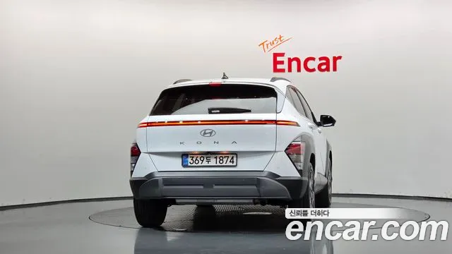 Hyundai Kona 2025 thumb 4