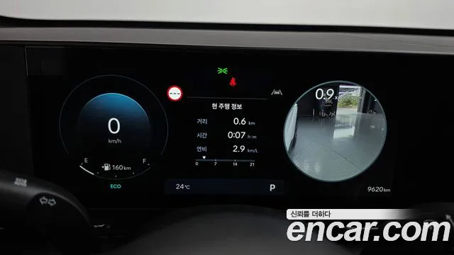 Hyundai Kona 2025 thumb 8