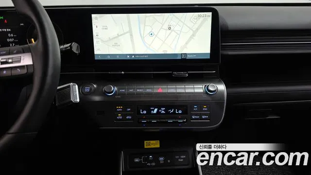 Hyundai Kona 2025 thumb 12
