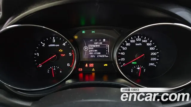 Kia Carnival 2016 thumb 8