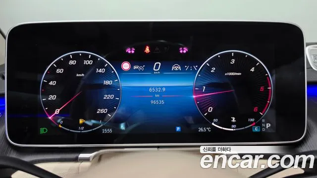 Mercedes-Benz S-Класс 2021 thumb 8