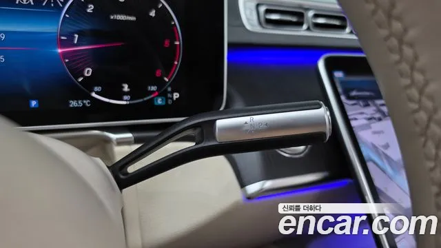 Mercedes-Benz S-Класс 2021 thumb 9