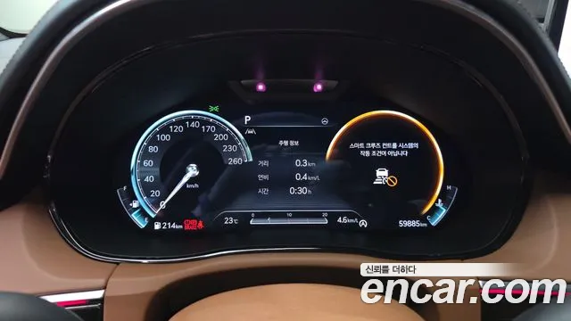 Genesis GV70 2024 thumb 8