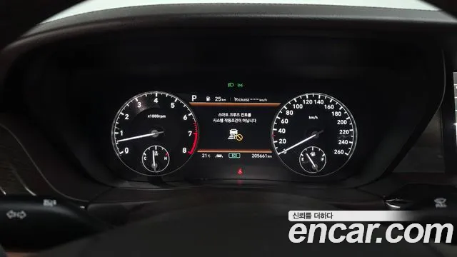 Genesis G90 2021 thumb 8