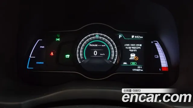 Hyundai Kona 2018 thumb 8