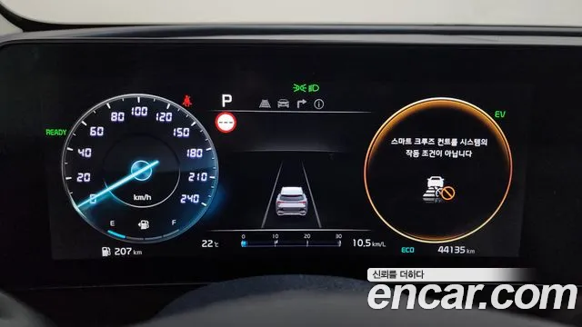 Kia Sportage 2024 thumb 8
