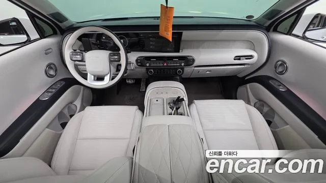 Hyundai Palisade 2025 thumb 7