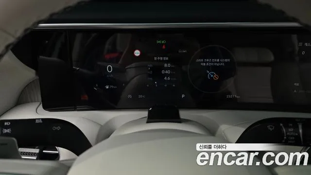 Hyundai Palisade 2025 thumb 8
