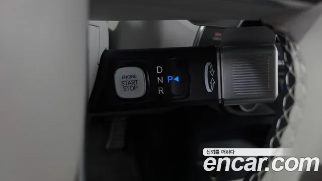 Hyundai Palisade 2025 thumb 9
