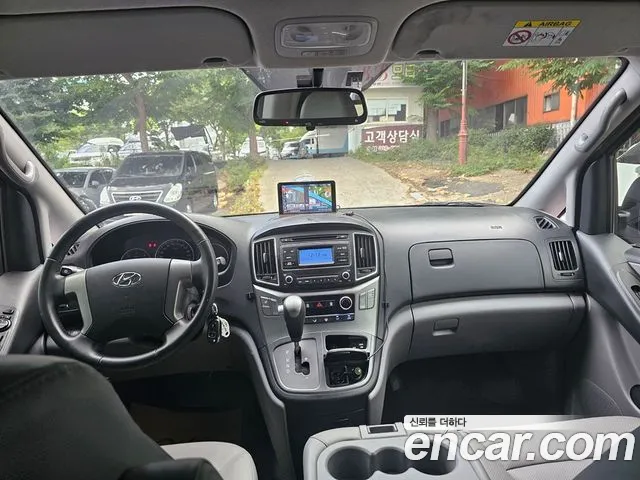 Hyundai Starex 2020 thumb 10