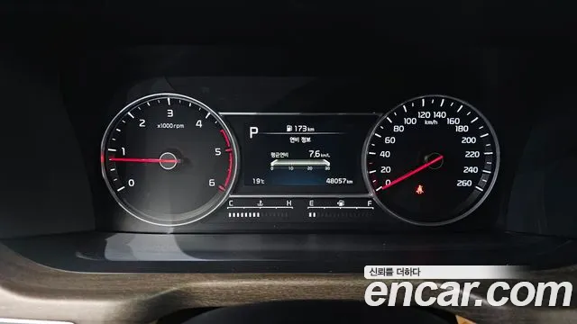 Kia Sorento 2023 thumb 8
