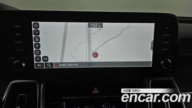 Kia Sorento 2023 thumb 12