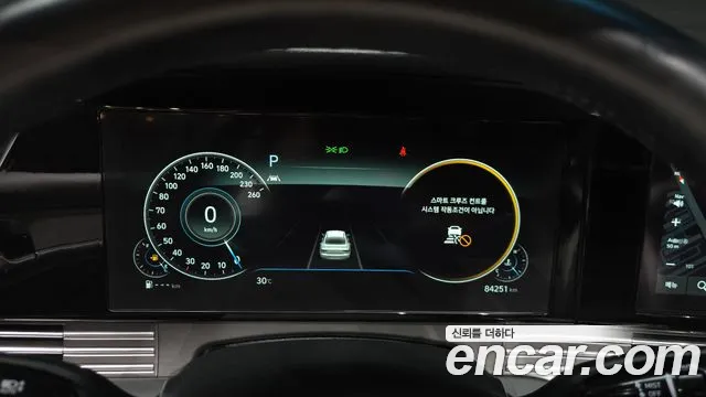 Hyundai Grandeur 2020 thumb 7
