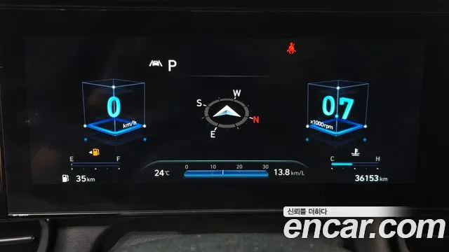 Hyundai Avante 2022 thumb 8