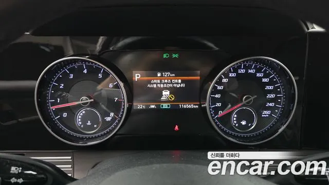 Hyundai Grandeur 2021 thumb 7