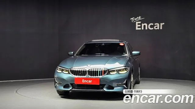 BMW 3-Series 2021 thumb 3